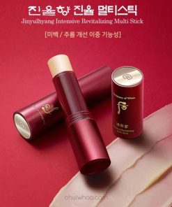 Thỏi dưỡng đa năng Whoo Jinyulhyang Intensive Revitalizing Multi Stick